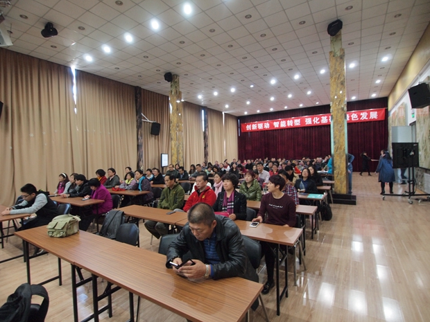 裸身美女鸡巴在线免费视频网站中关村益心医学工程研究院心脑血管健康知识大讲堂活动（第二期）